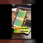 چرا دانلود بازی انفجار از تلگرام یکی از مهم‌ترین دغدغه‌های کاربران ایرانی است؟