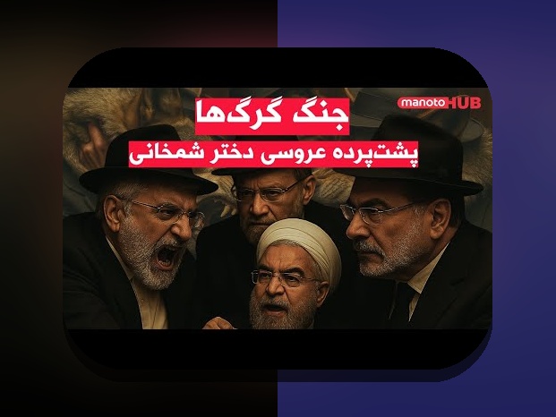 نازنین همدانی چند سالشه؟ رازهای جالب درباره سن این چهره معروف در سایت شرط بندی