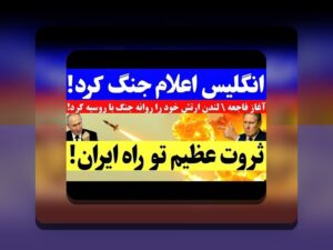 راهنمای جامع: چگونه وان ایکس بت را نصب کنیم و وارد دنیای شرط بندی آنلاین شویم